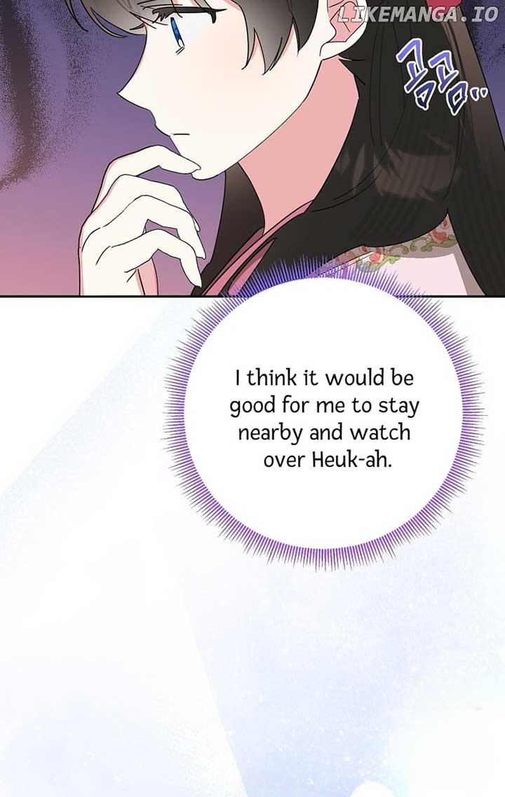 I Am the Precious Daughter of the Greatest Villain in the Fantasy World Chapter 125 - Page 74