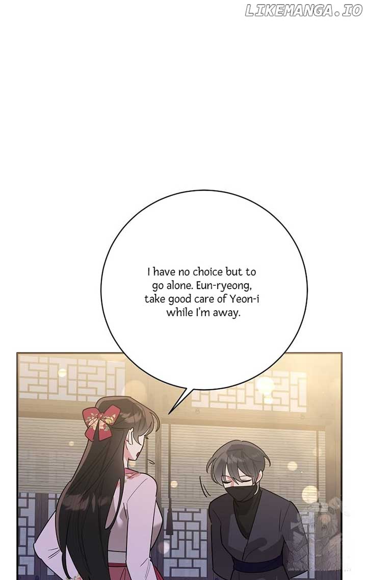 I Am the Precious Daughter of the Greatest Villain in the Fantasy World Chapter 125 - Page 77