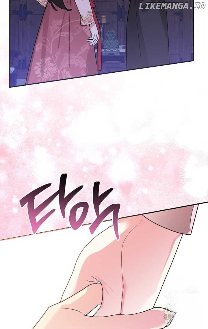 I Am the Precious Daughter of the Greatest Villain in the Fantasy World Chapter 125 - Page 78