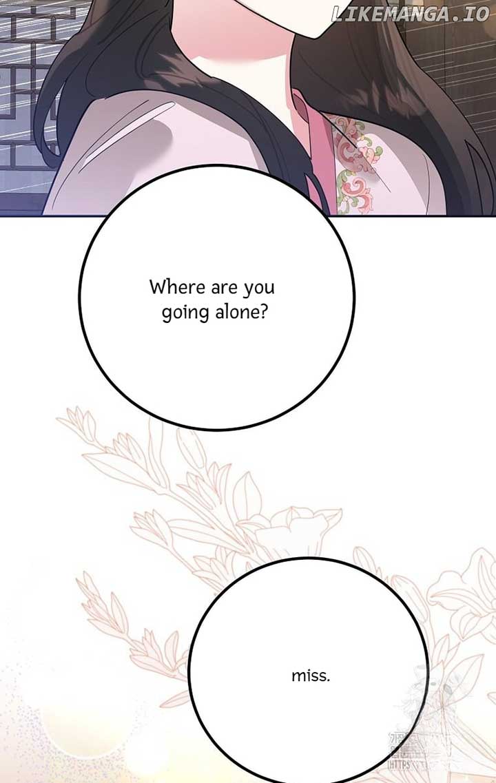 I Am the Precious Daughter of the Greatest Villain in the Fantasy World Chapter 125 - Page 80