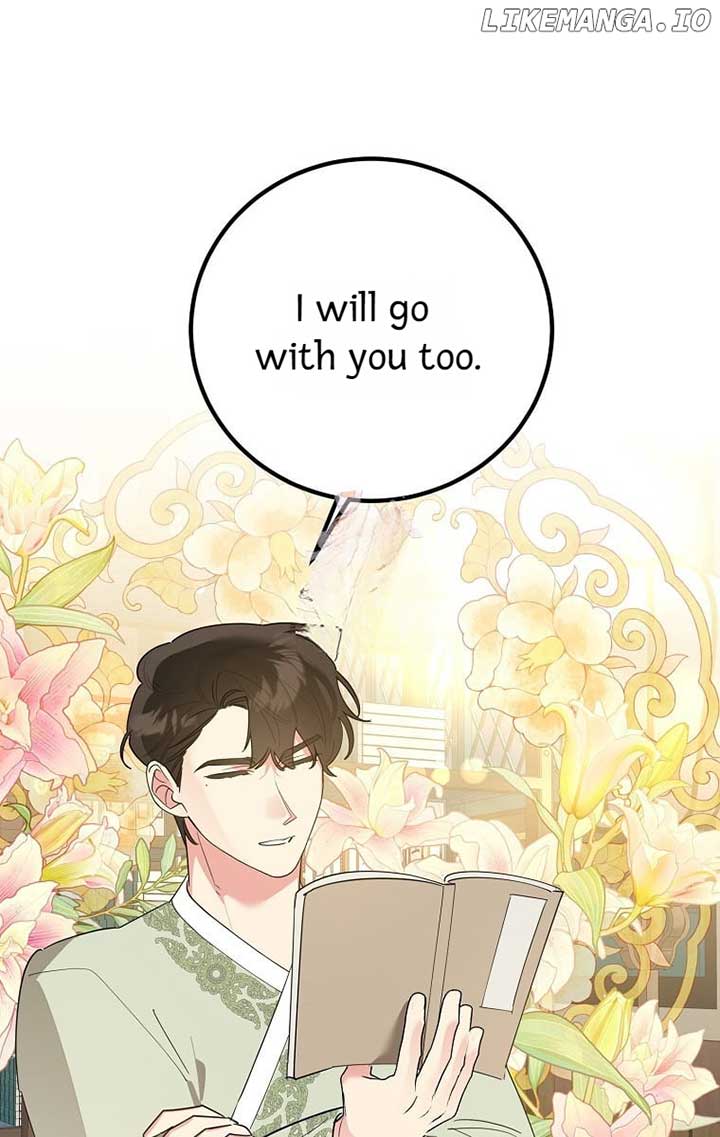 I Am the Precious Daughter of the Greatest Villain in the Fantasy World Chapter 126 - Page 0