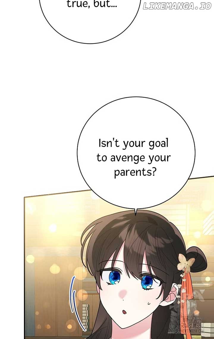 I Am the Precious Daughter of the Greatest Villain in the Fantasy World Chapter 126 - Page 13