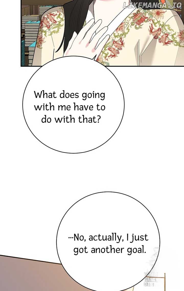 I Am the Precious Daughter of the Greatest Villain in the Fantasy World Chapter 126 - Page 14
