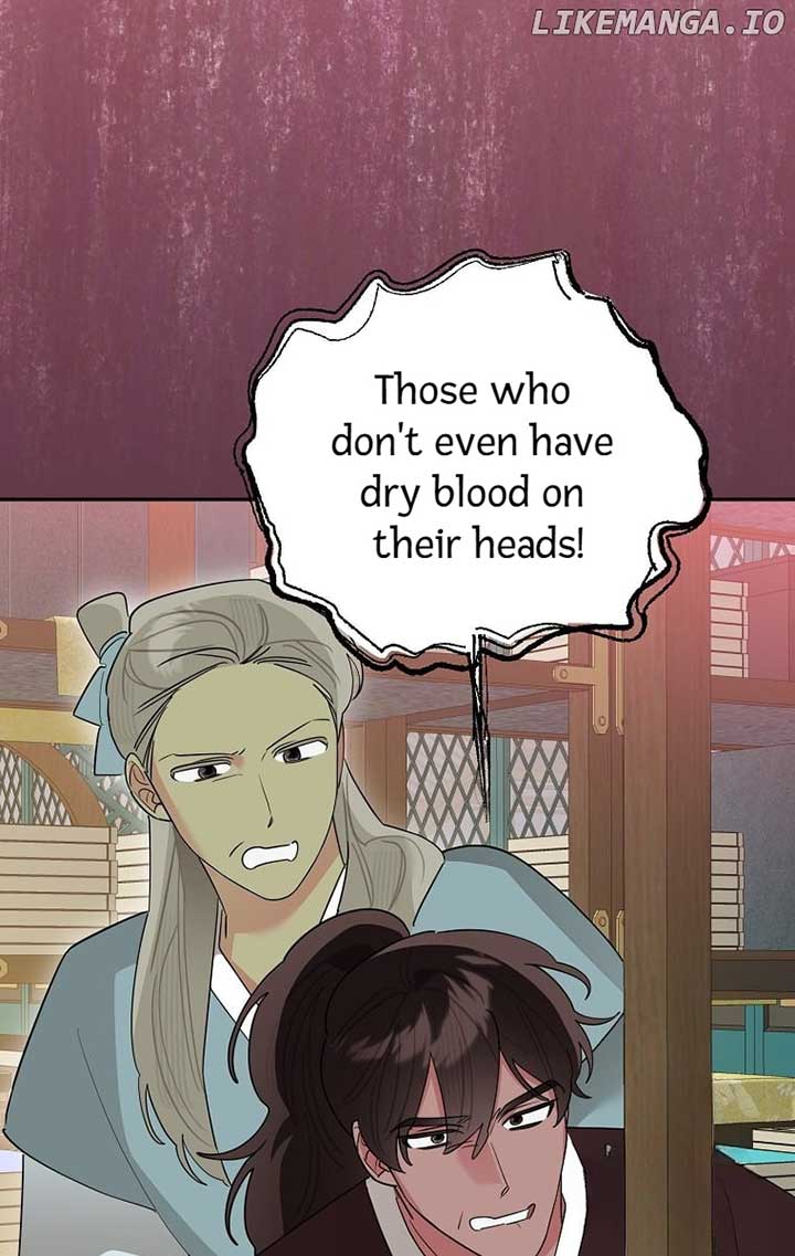I Am the Precious Daughter of the Greatest Villain in the Fantasy World Chapter 126 - Page 23