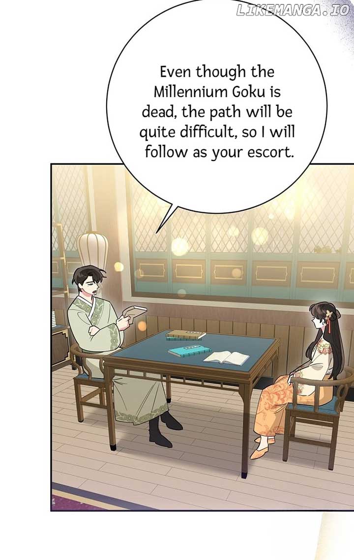 I Am the Precious Daughter of the Greatest Villain in the Fantasy World Chapter 126 - Page 4