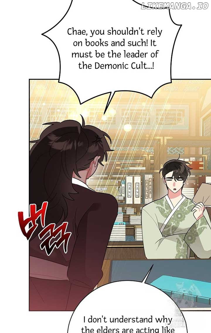 I Am the Precious Daughter of the Greatest Villain in the Fantasy World Chapter 126 - Page 42
