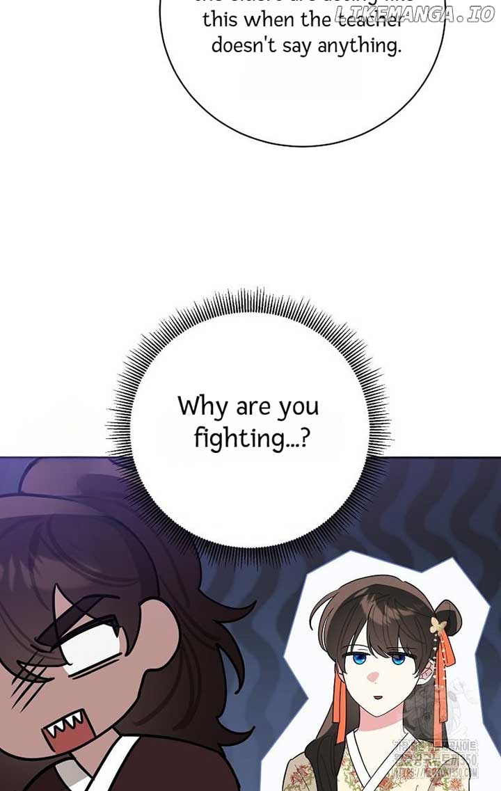 I Am the Precious Daughter of the Greatest Villain in the Fantasy World Chapter 126 - Page 43