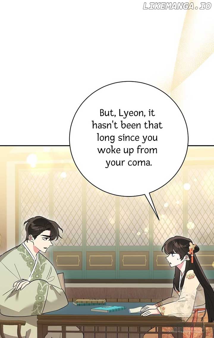 I Am the Precious Daughter of the Greatest Villain in the Fantasy World Chapter 126 - Page 5