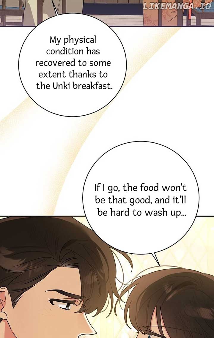 I Am the Precious Daughter of the Greatest Villain in the Fantasy World Chapter 126 - Page 6