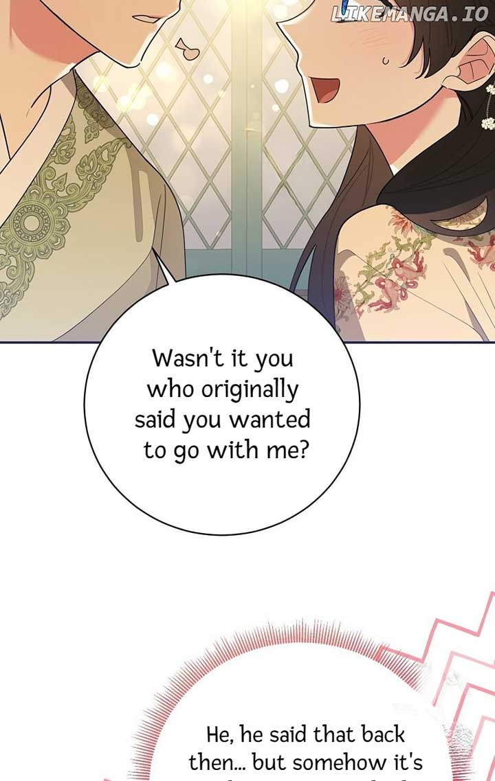 I Am the Precious Daughter of the Greatest Villain in the Fantasy World Chapter 126 - Page 7