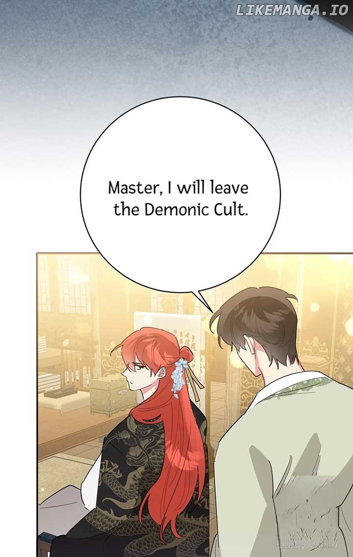 I Am the Precious Daughter of the Greatest Villain in the Fantasy World Chapter 126 - Page 70