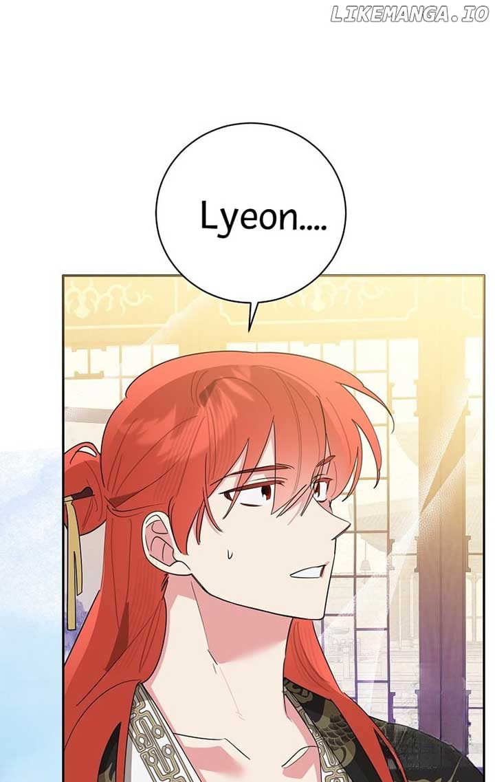 I Am the Precious Daughter of the Greatest Villain in the Fantasy World Chapter 126 - Page 73