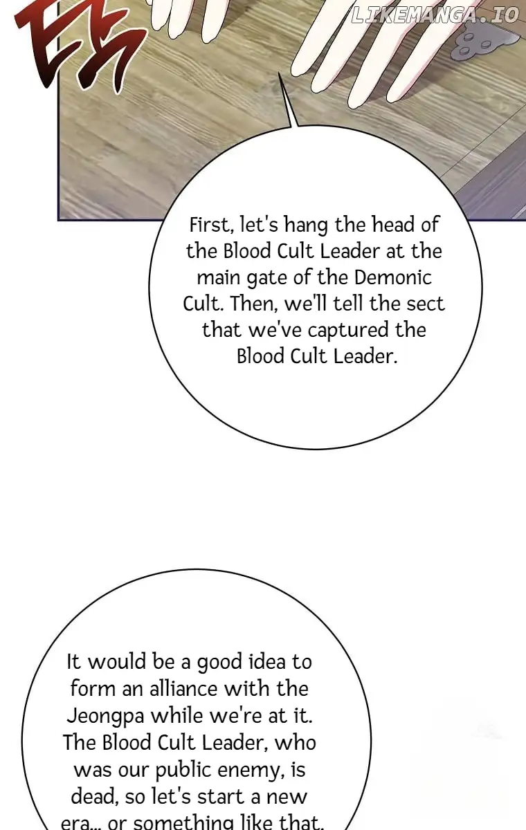 I Am the Precious Daughter of the Greatest Villain in the Fantasy World Chapter 127 - Page 3