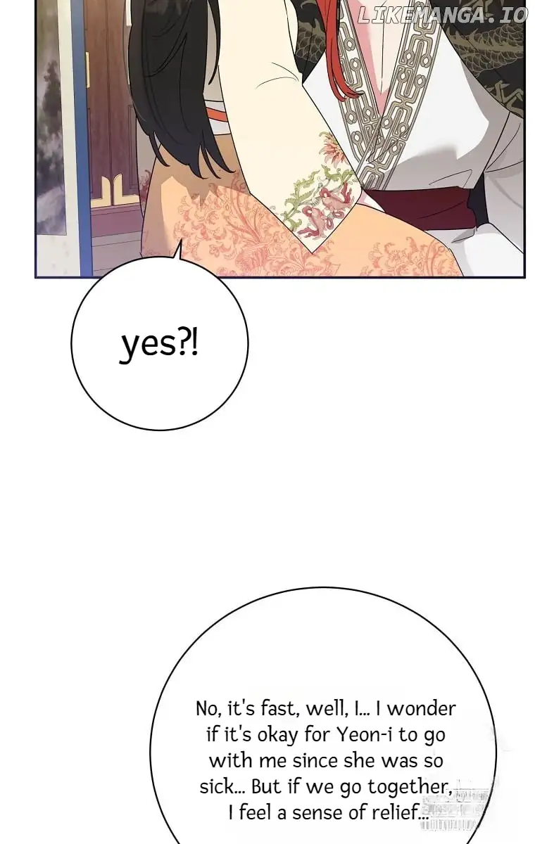 I Am the Precious Daughter of the Greatest Villain in the Fantasy World Chapter 127 - Page 41