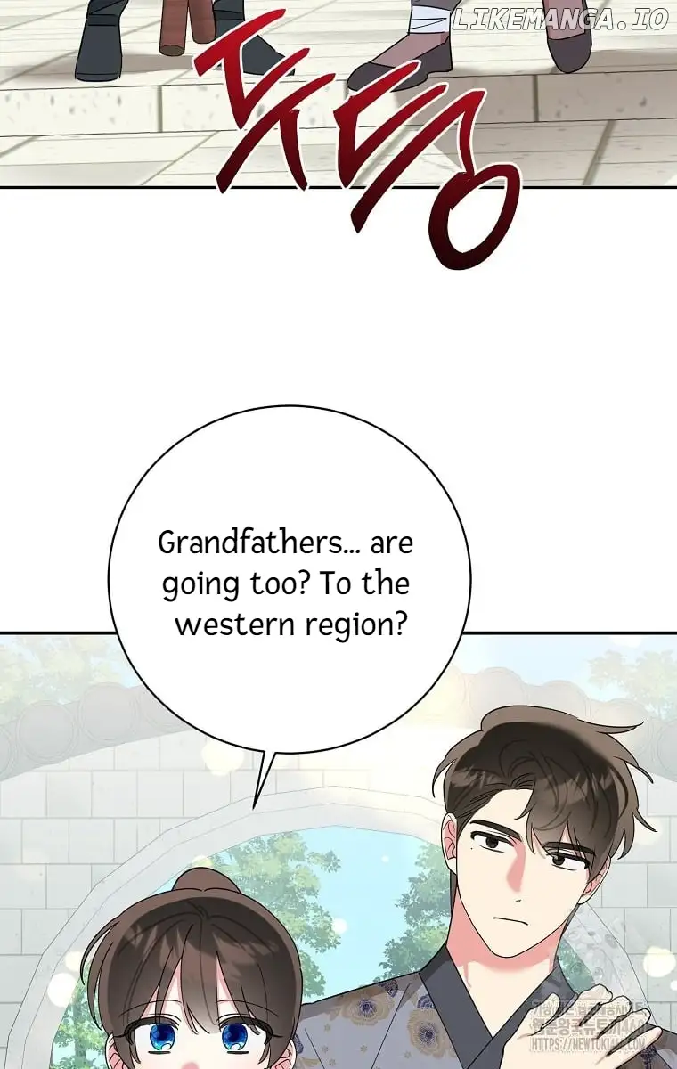I Am the Precious Daughter of the Greatest Villain in the Fantasy World Chapter 127 - Page 59