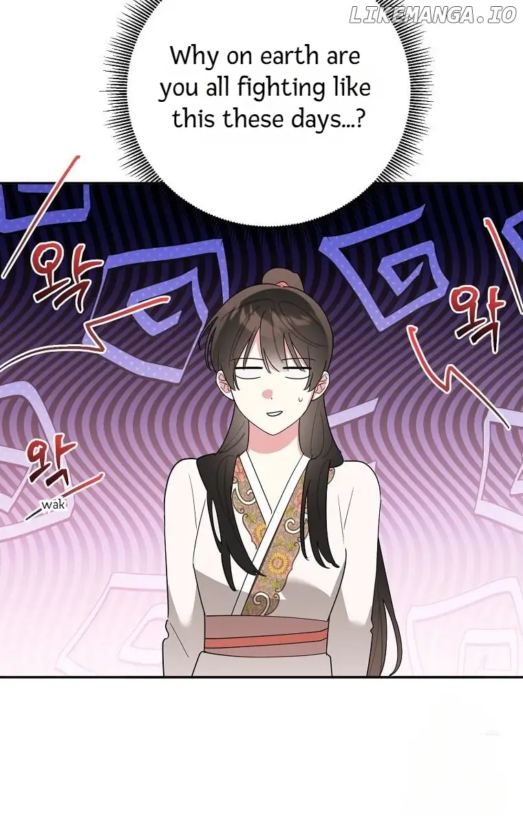 I Am the Precious Daughter of the Greatest Villain in the Fantasy World Chapter 127 - Page 69
