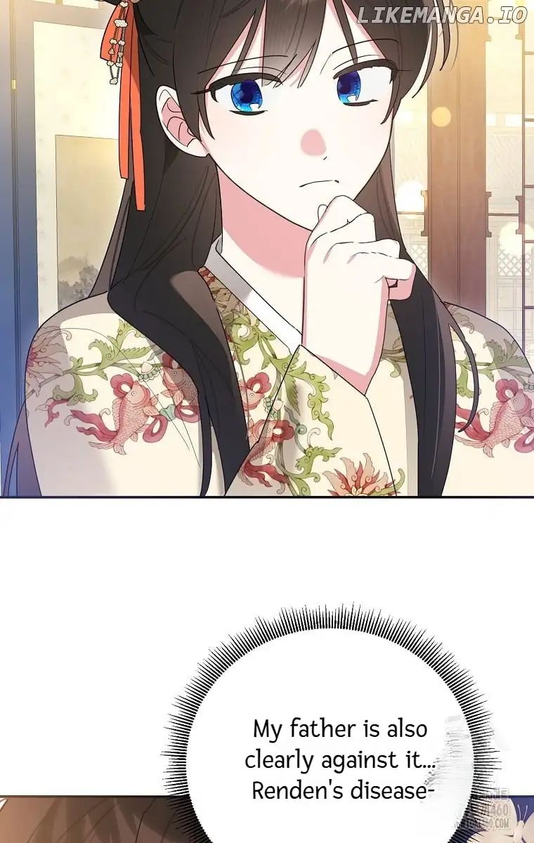 I Am the Precious Daughter of the Greatest Villain in the Fantasy World Chapter 127 - Page 7