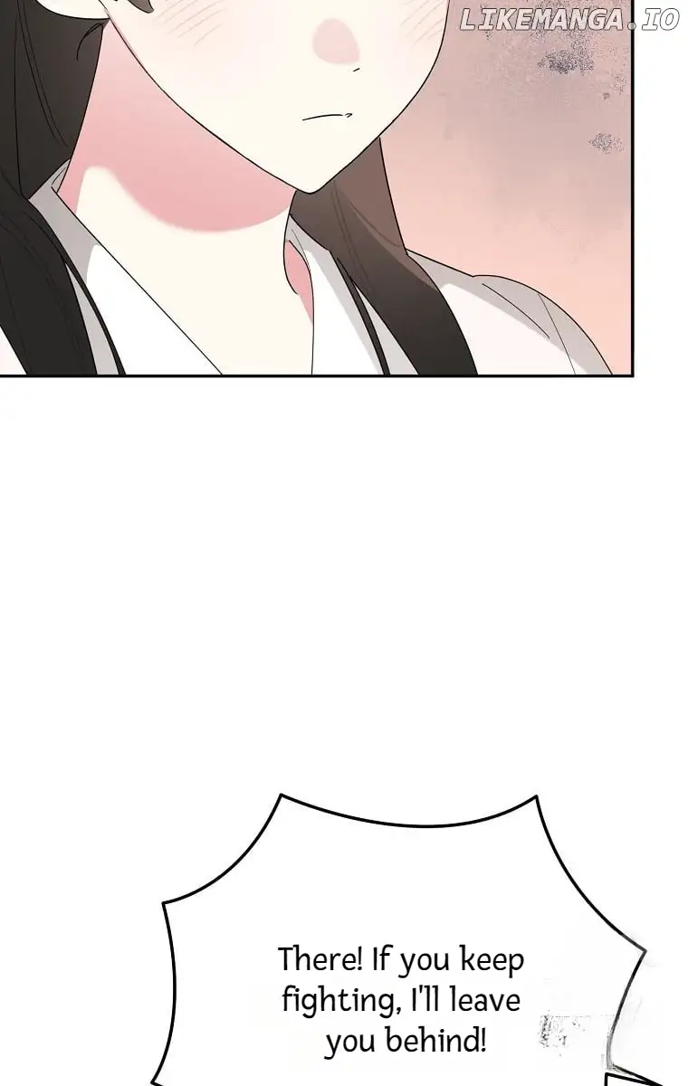 I Am the Precious Daughter of the Greatest Villain in the Fantasy World Chapter 127 - Page 74