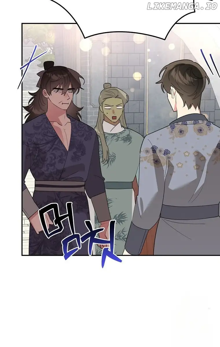 I Am the Precious Daughter of the Greatest Villain in the Fantasy World Chapter 127 - Page 75