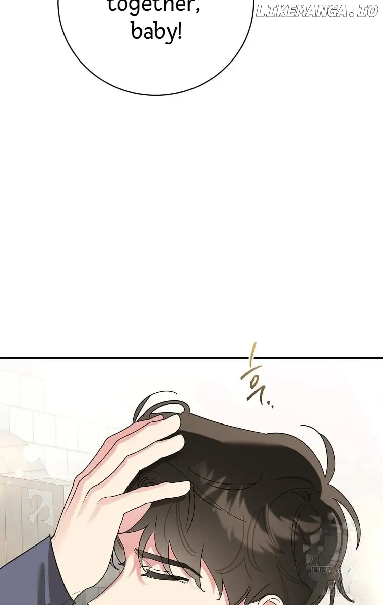 I Am the Precious Daughter of the Greatest Villain in the Fantasy World Chapter 127 - Page 77