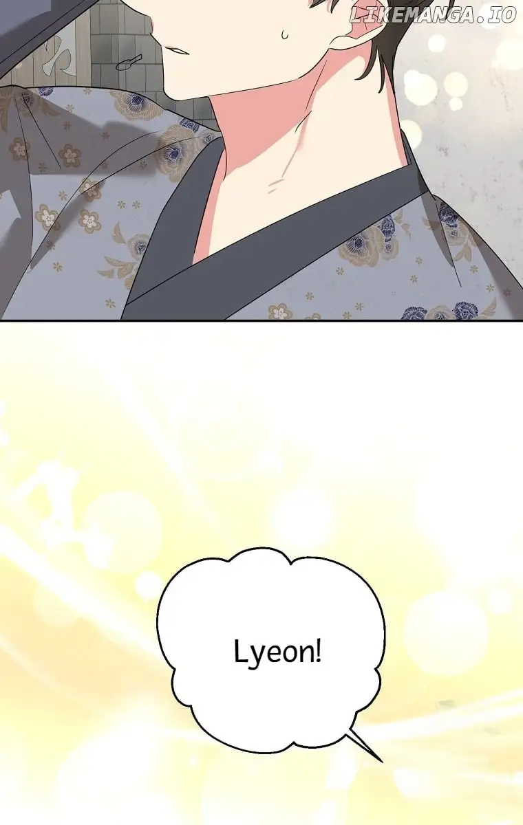 I Am the Precious Daughter of the Greatest Villain in the Fantasy World Chapter 127 - Page 78