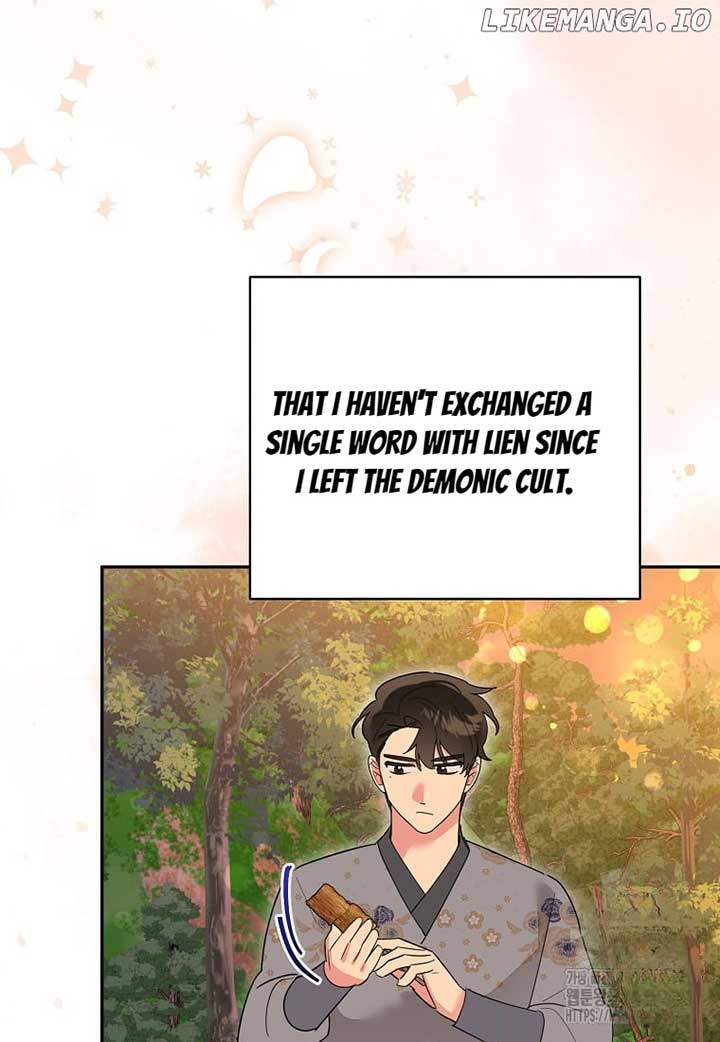 I Am the Precious Daughter of the Greatest Villain in the Fantasy World Chapter 128 - Page 15
