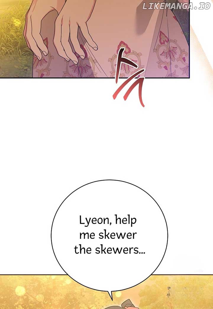 I Am the Precious Daughter of the Greatest Villain in the Fantasy World Chapter 128 - Page 17