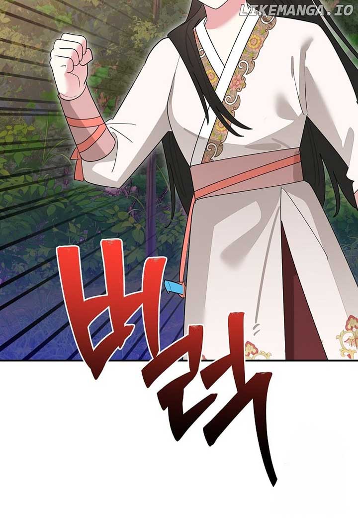 I Am the Precious Daughter of the Greatest Villain in the Fantasy World Chapter 128 - Page 26