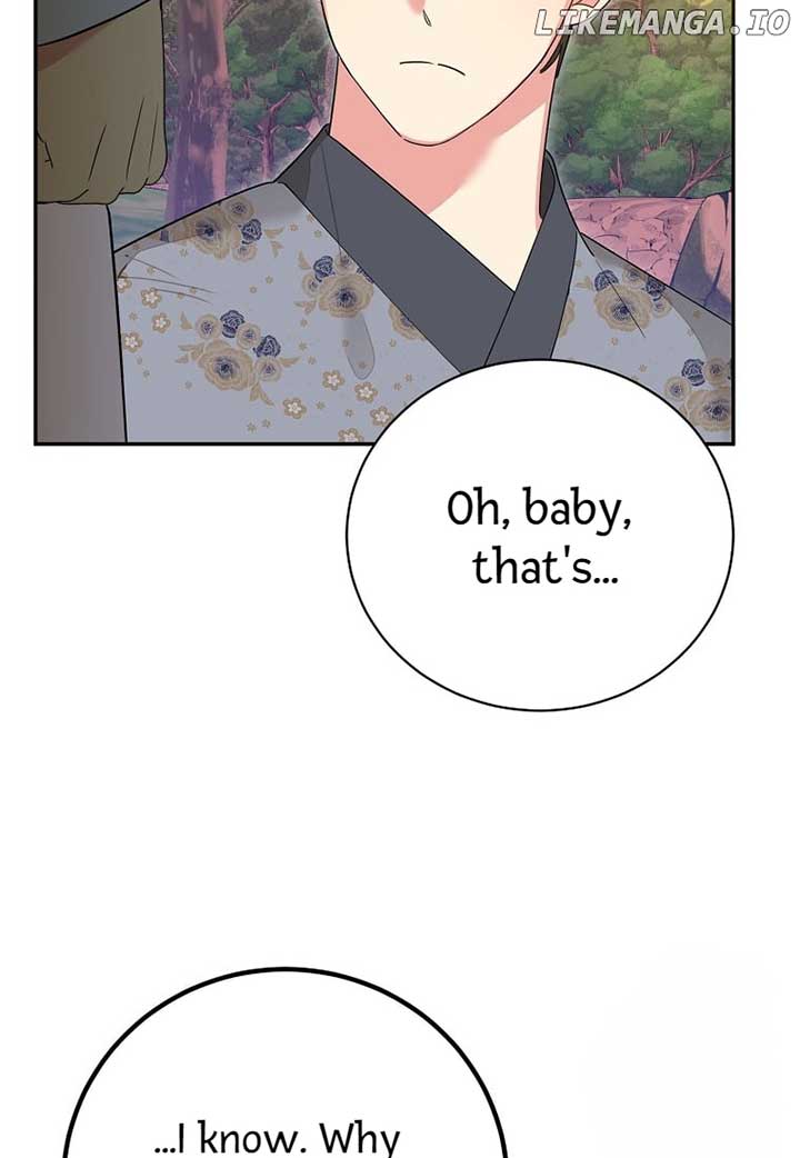 I Am the Precious Daughter of the Greatest Villain in the Fantasy World Chapter 128 - Page 29