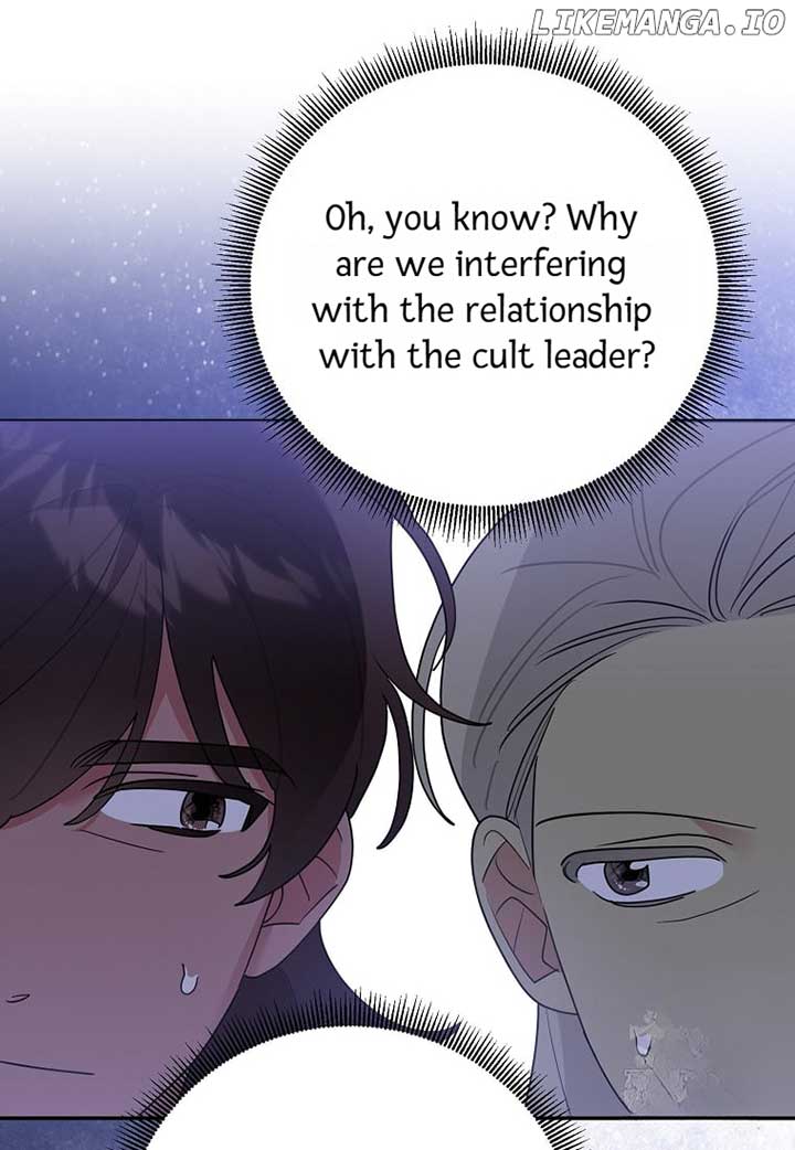 I Am the Precious Daughter of the Greatest Villain in the Fantasy World Chapter 128 - Page 31