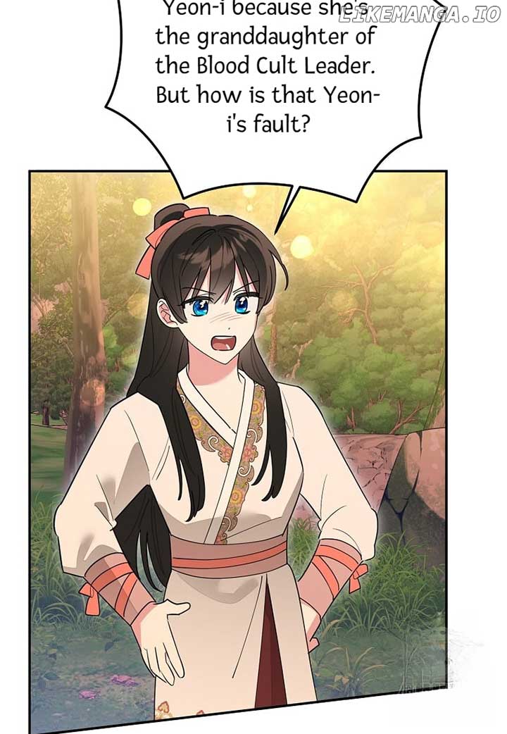 I Am the Precious Daughter of the Greatest Villain in the Fantasy World Chapter 128 - Page 34