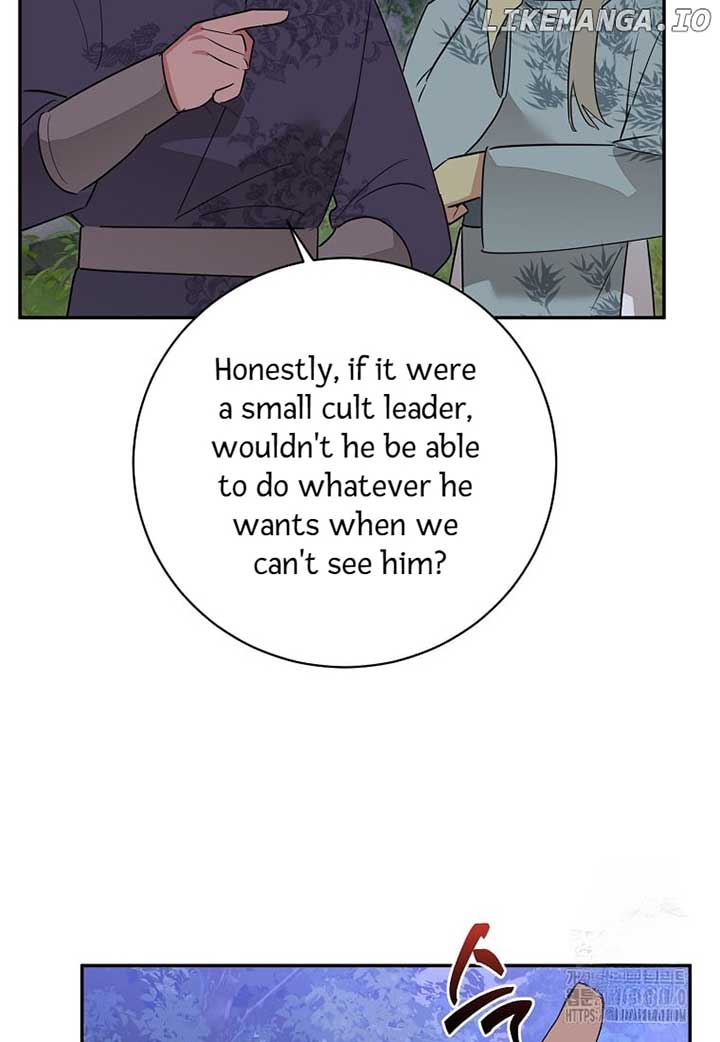 I Am the Precious Daughter of the Greatest Villain in the Fantasy World Chapter 128 - Page 49