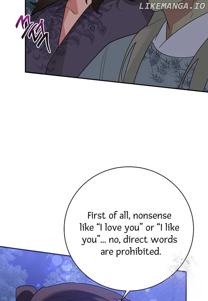I Am the Precious Daughter of the Greatest Villain in the Fantasy World Chapter 128 - Page 54