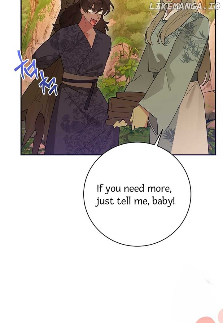 I Am the Precious Daughter of the Greatest Villain in the Fantasy World Chapter 128 - Page 7
