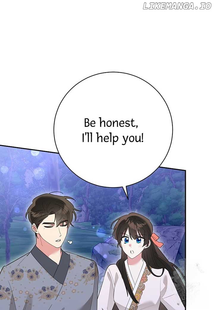 I Am the Precious Daughter of the Greatest Villain in the Fantasy World Chapter 128 - Page 76