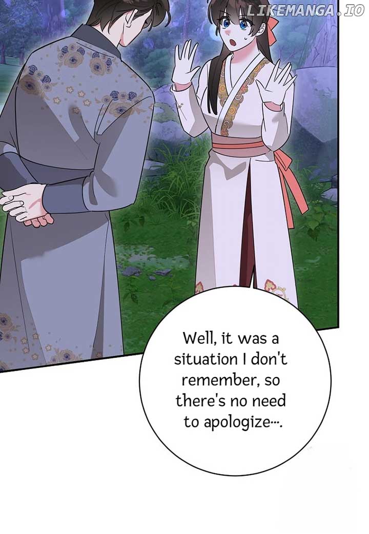 I Am the Precious Daughter of the Greatest Villain in the Fantasy World Chapter 128 - Page 82