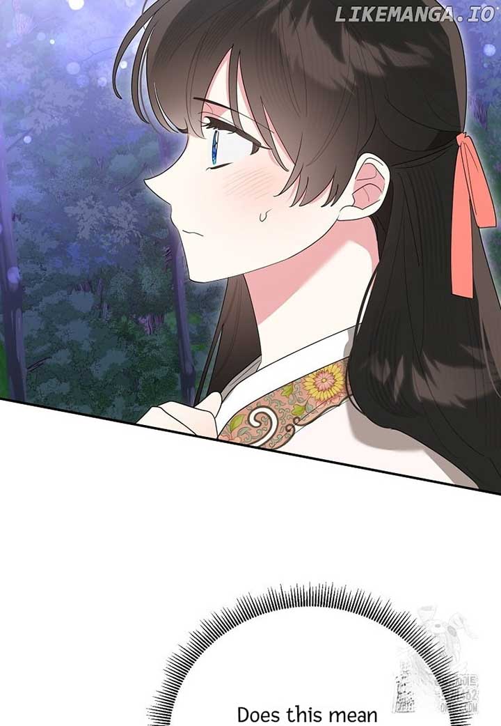 I Am the Precious Daughter of the Greatest Villain in the Fantasy World Chapter 129 - Page 3