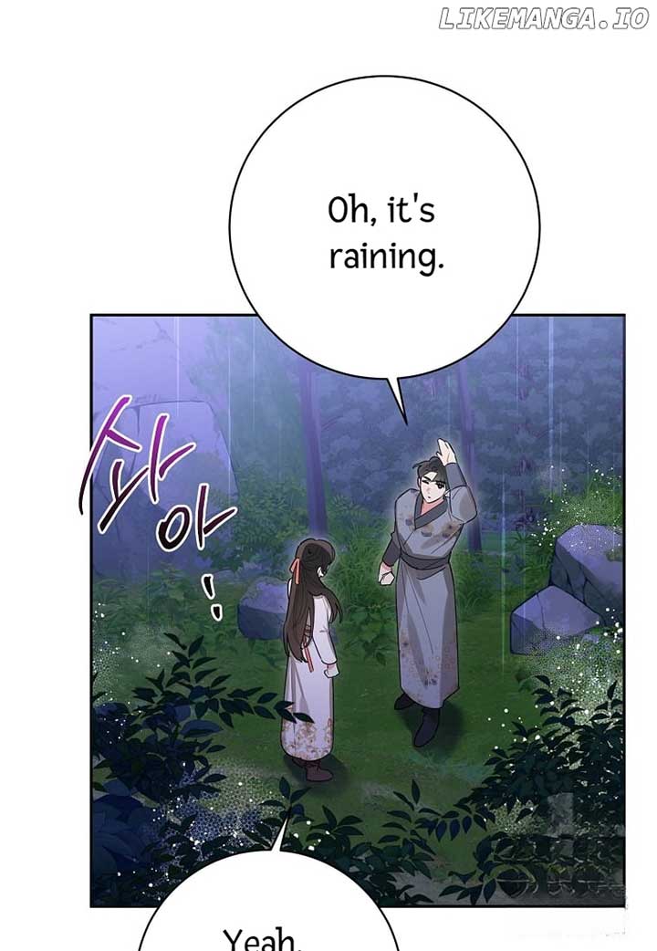 I Am the Precious Daughter of the Greatest Villain in the Fantasy World Chapter 129 - Page 6