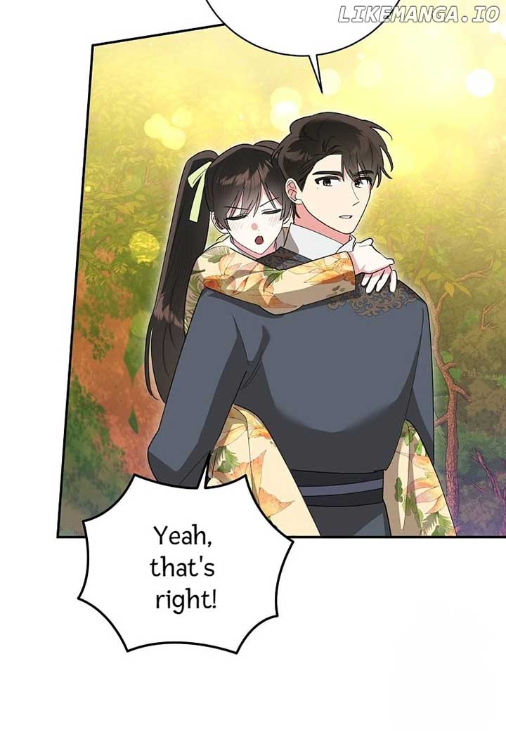 I Am the Precious Daughter of the Greatest Villain in the Fantasy World Chapter 129 - Page 71