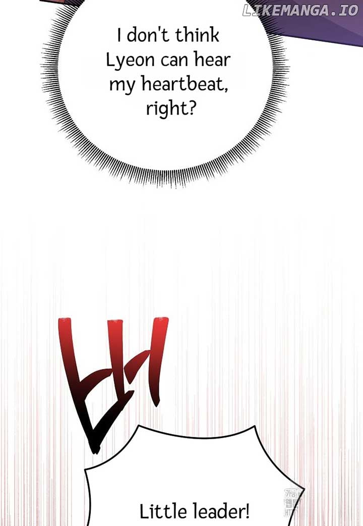 I Am the Precious Daughter of the Greatest Villain in the Fantasy World Chapter 129 - Page 74
