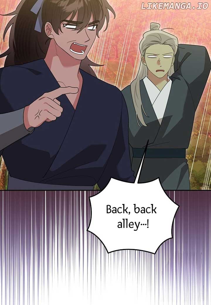 I Am the Precious Daughter of the Greatest Villain in the Fantasy World Chapter 129 - Page 76