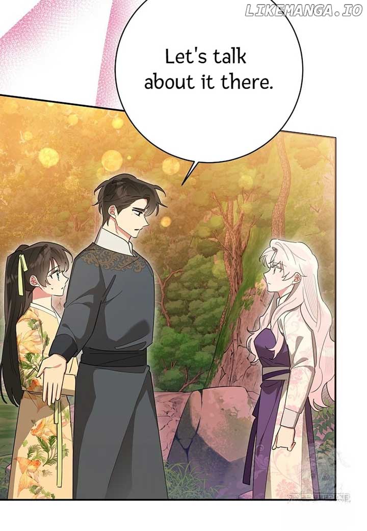 I Am the Precious Daughter of the Greatest Villain in the Fantasy World Chapter 130 - Page 16