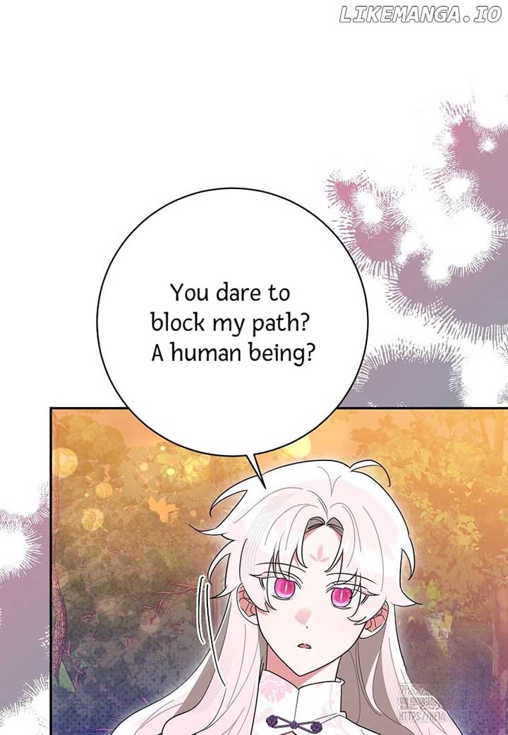 I Am the Precious Daughter of the Greatest Villain in the Fantasy World Chapter 130 - Page 17