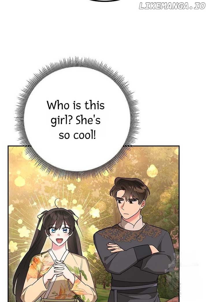 I Am the Precious Daughter of the Greatest Villain in the Fantasy World Chapter 130 - Page 2