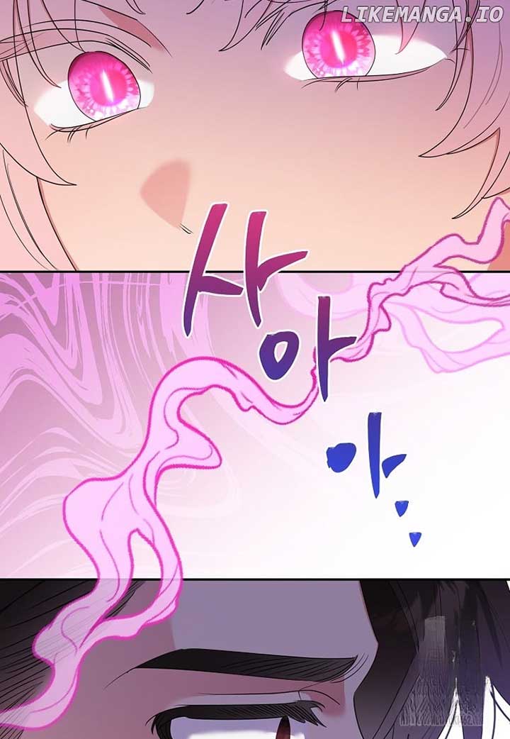 I Am the Precious Daughter of the Greatest Villain in the Fantasy World Chapter 130 - Page 26