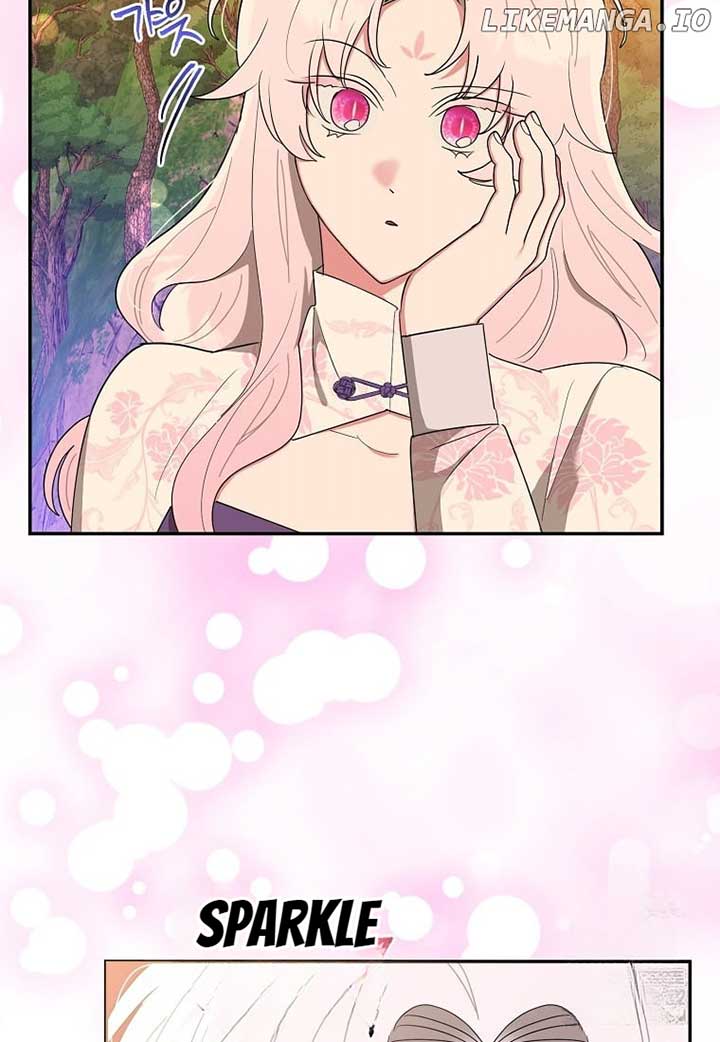 I Am the Precious Daughter of the Greatest Villain in the Fantasy World Chapter 130 - Page 32