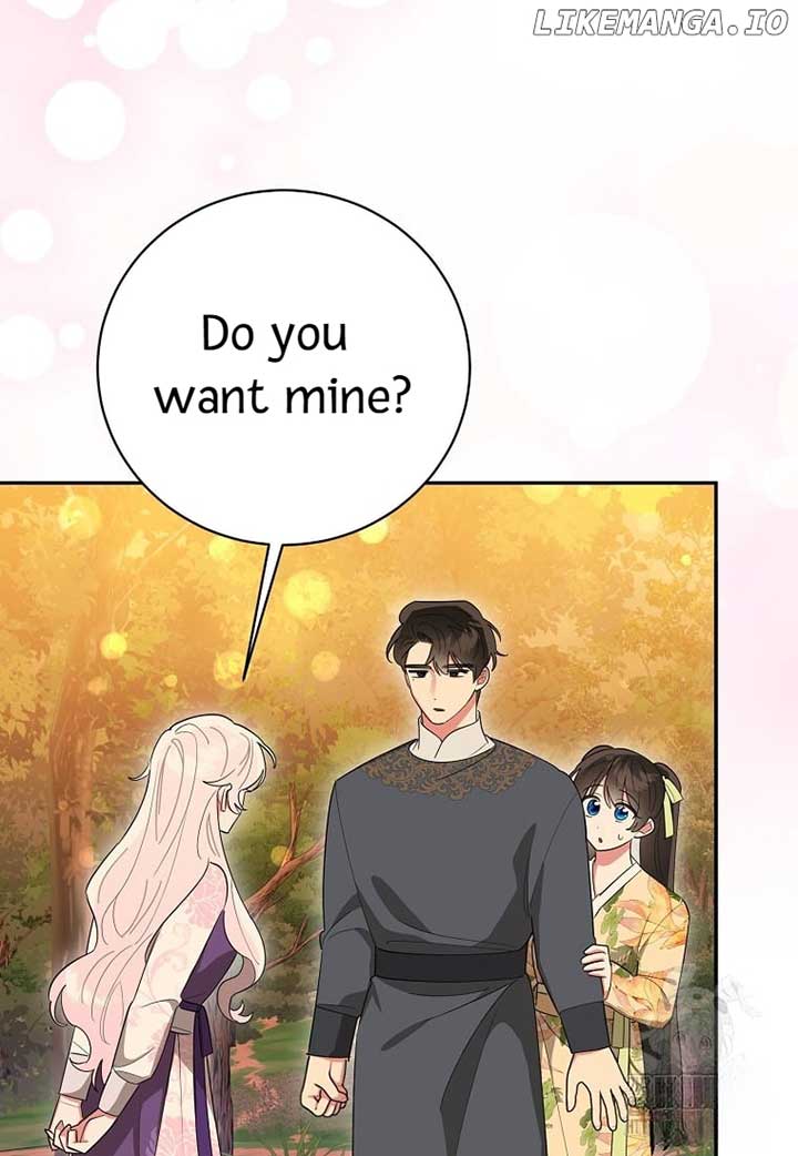 I Am the Precious Daughter of the Greatest Villain in the Fantasy World Chapter 130 - Page 34