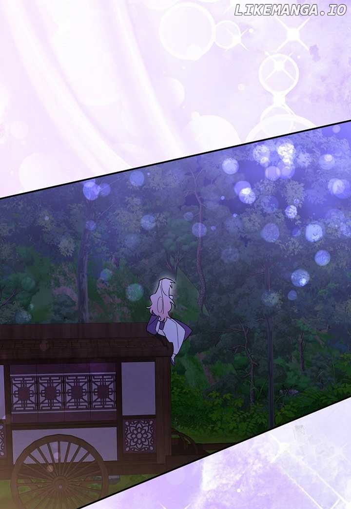 I Am the Precious Daughter of the Greatest Villain in the Fantasy World Chapter 130 - Page 66