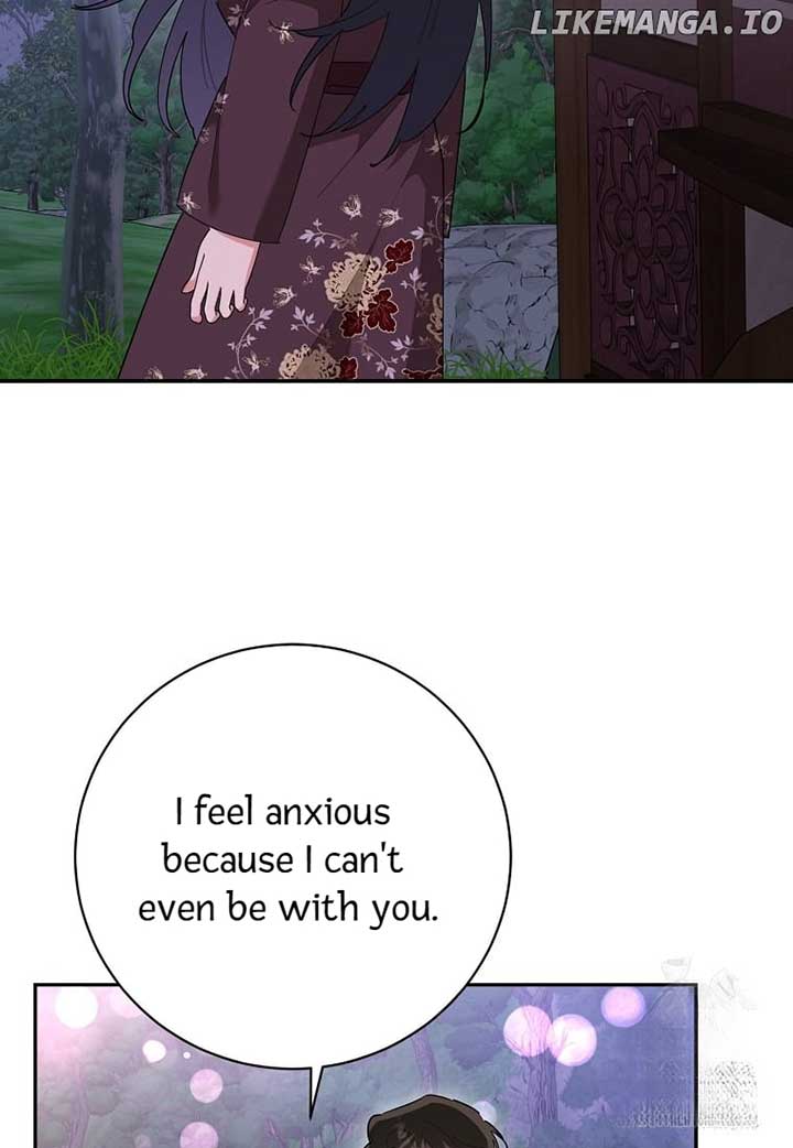 I Am the Precious Daughter of the Greatest Villain in the Fantasy World Chapter 131 - Page 16
