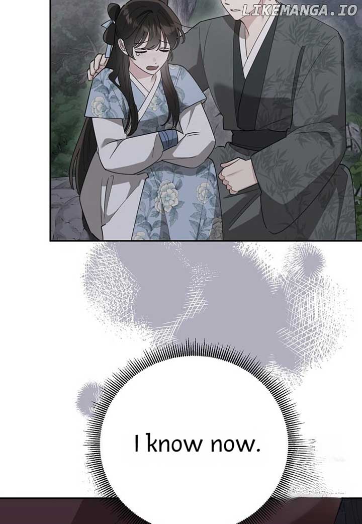 I Am the Precious Daughter of the Greatest Villain in the Fantasy World Chapter 131 - Page 27